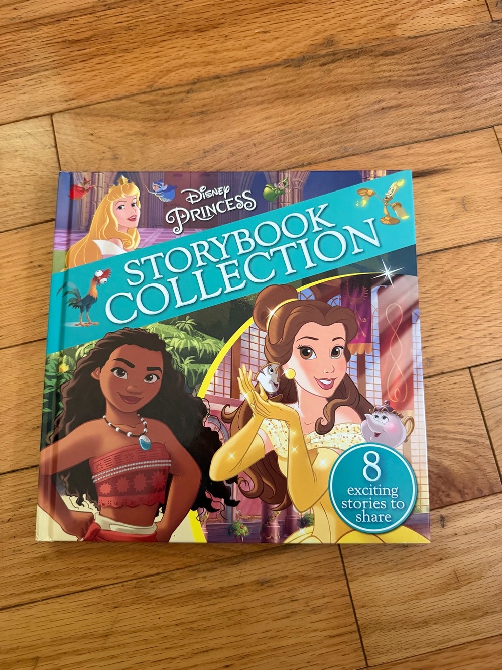 Disney Princess Storybook Collection - Teal, Blue, Yellow, Brown